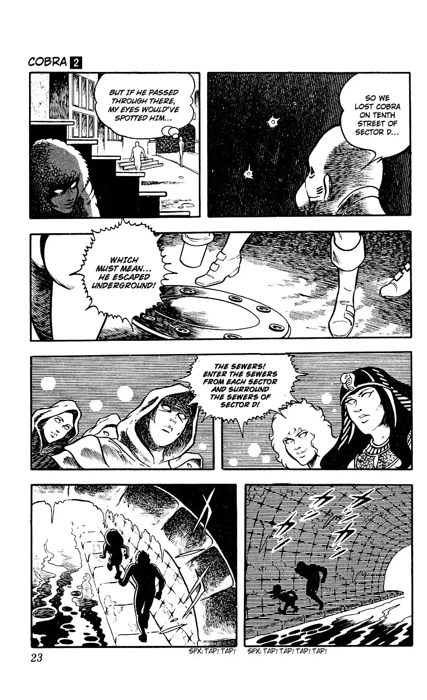 Space Adventure Cobra Chapter 2 22